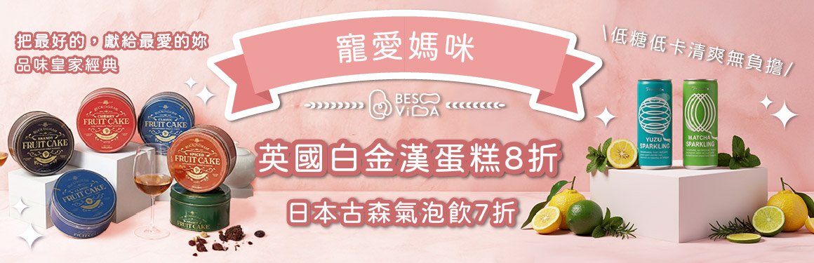 芝欣